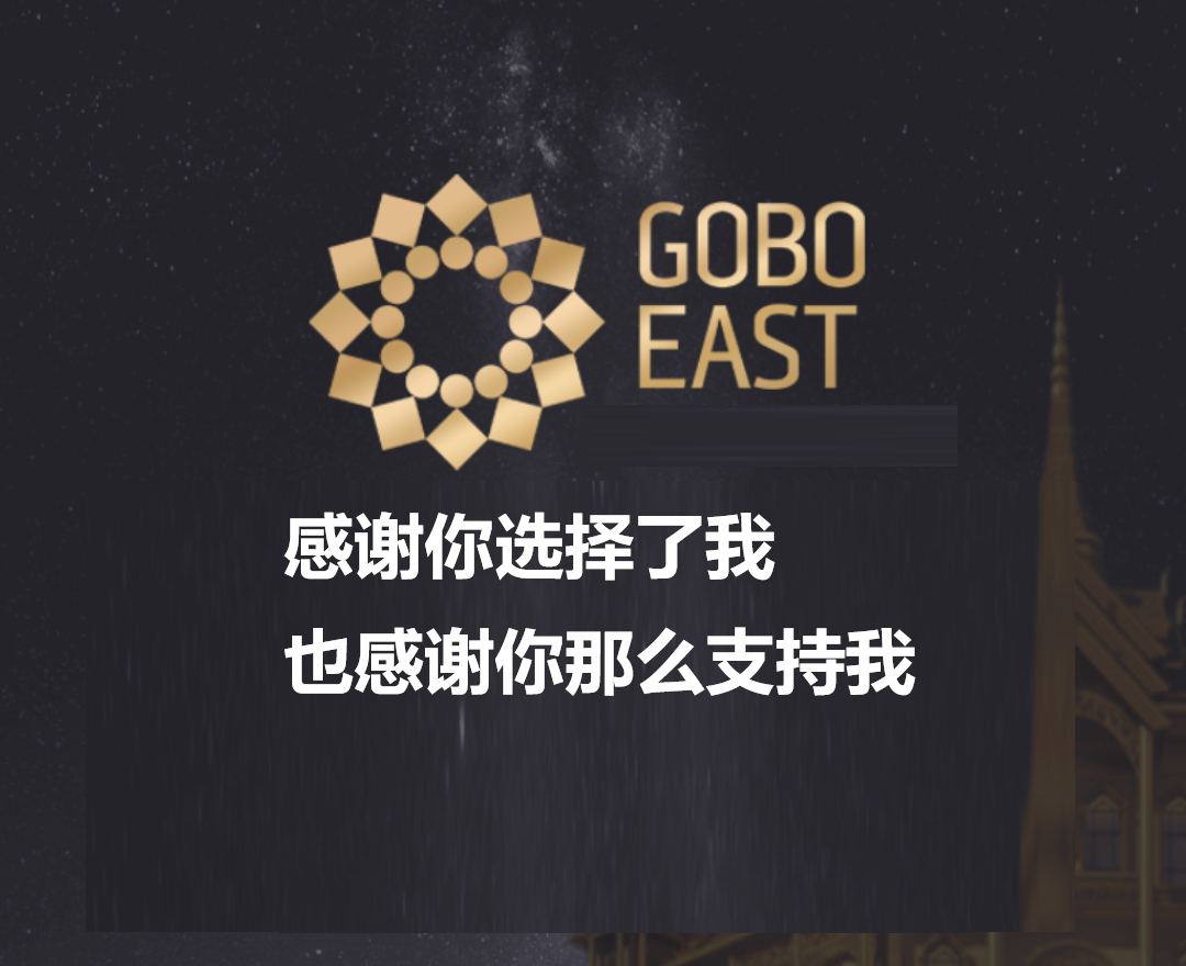 福布斯Logo